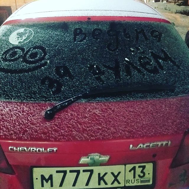 ks.m90 в LOOKY. . И кто бы это мог сде...