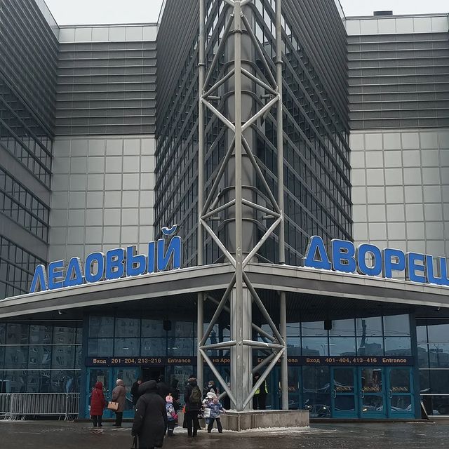 alexa_sayler в LOOKY. . Губернаторская Ёлка ...