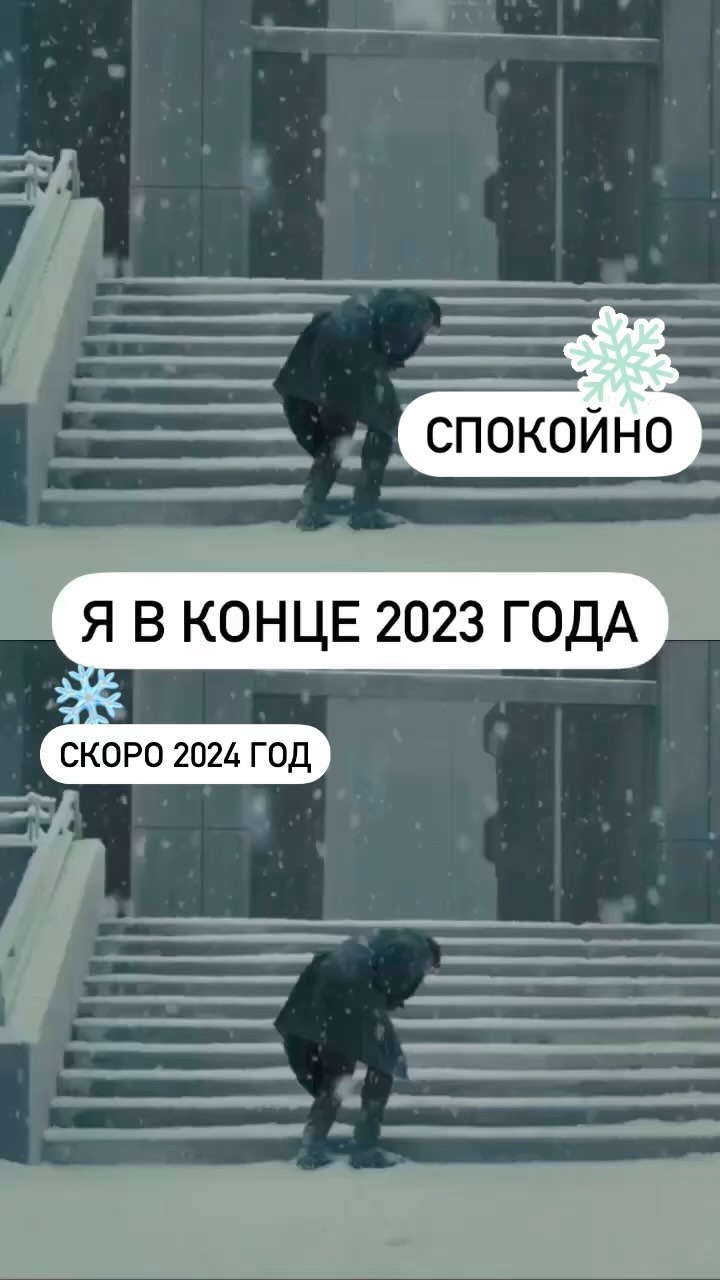 simonova_julia_pr в LOOKY. #НовыйГод,#НоваяЖизнь,#Цели,#Мечты,#Достижения,#Обновление,#. 🎉🎄🥳 Все устали от...