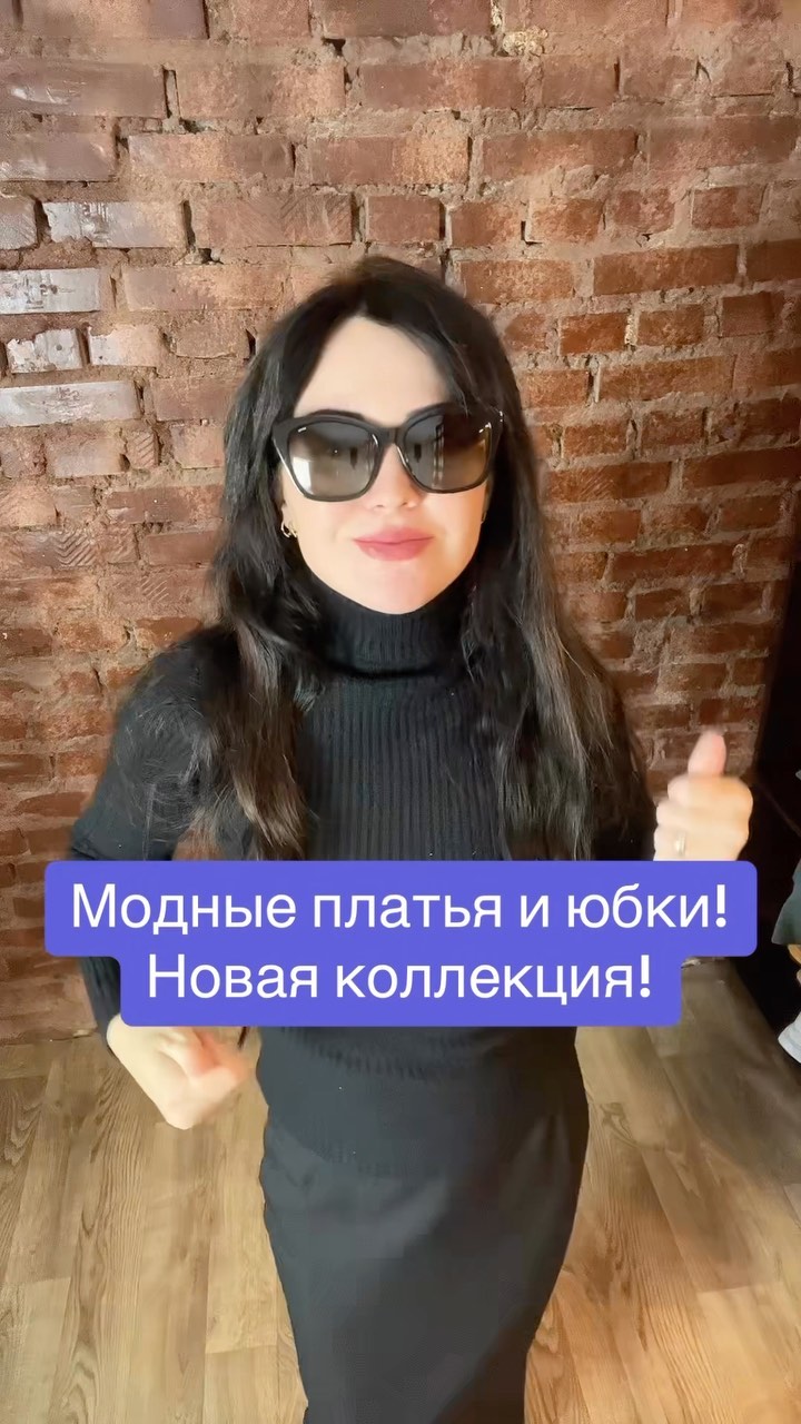 vogueshop_spb в LOOKY. . null