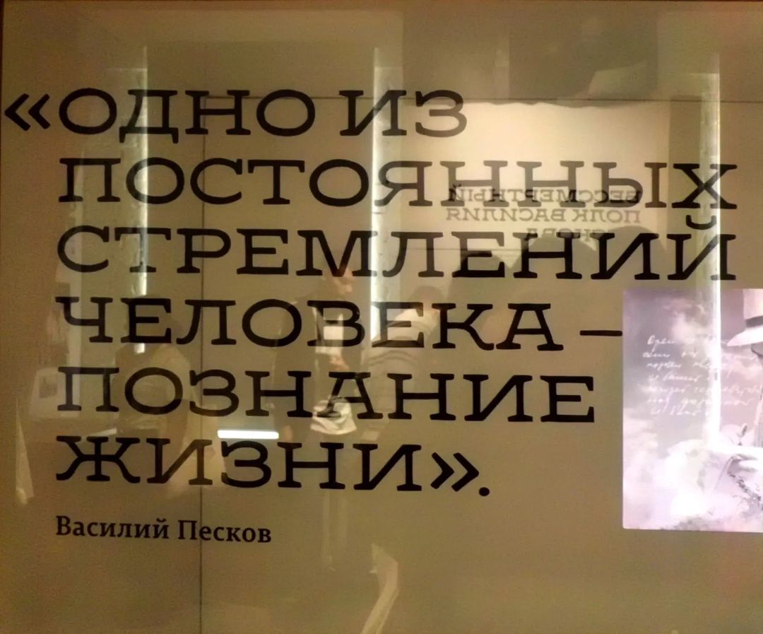 offarno in LOOKY. . Пришло время для нов...