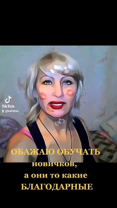 kalashnikova_biznes в LOOKY. . null