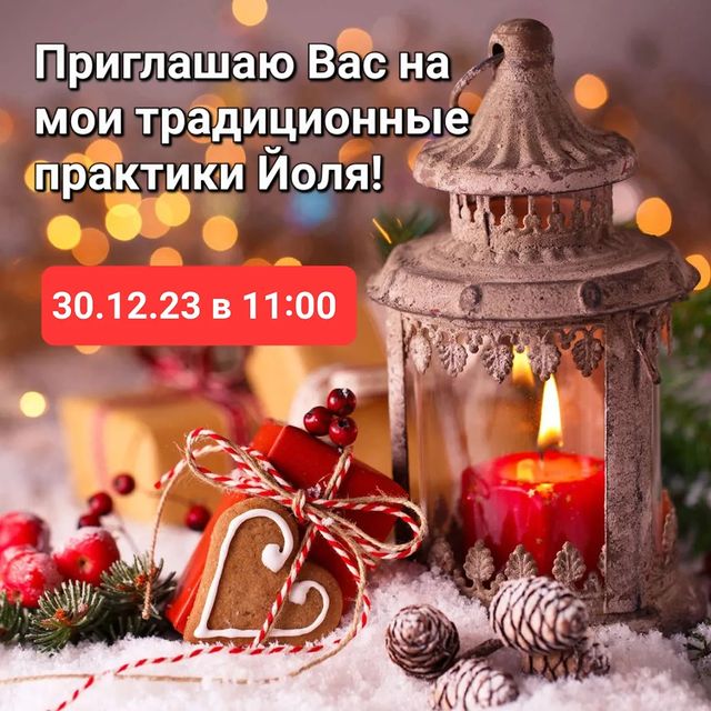 elenamodenova1025 в LOOKY. . Приглашаю Вас на мои...
