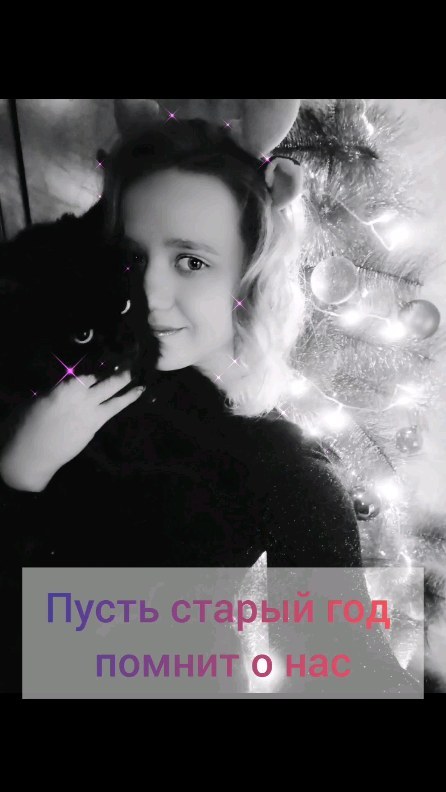 vika_reys_ в LOOKY. . Вот и подходит к кон...