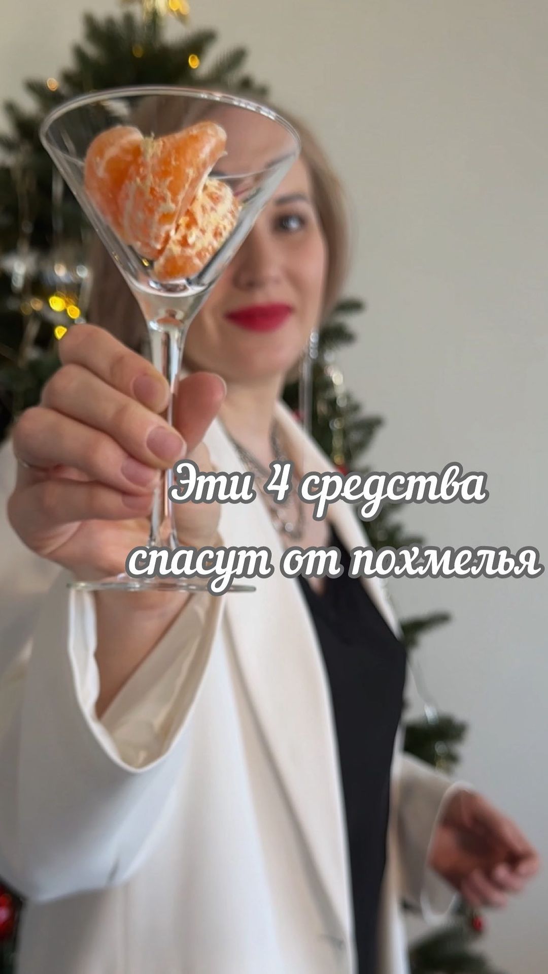 elena_drachyova в LOOKY. . Ну, что, через 4 дня...