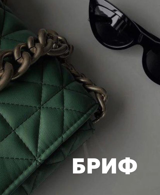 __elena_molchanova__ в LOOKY. #таргетолог,#реклама,#бриф,#digitalmarketing». «Зачем нужен бриф? �...