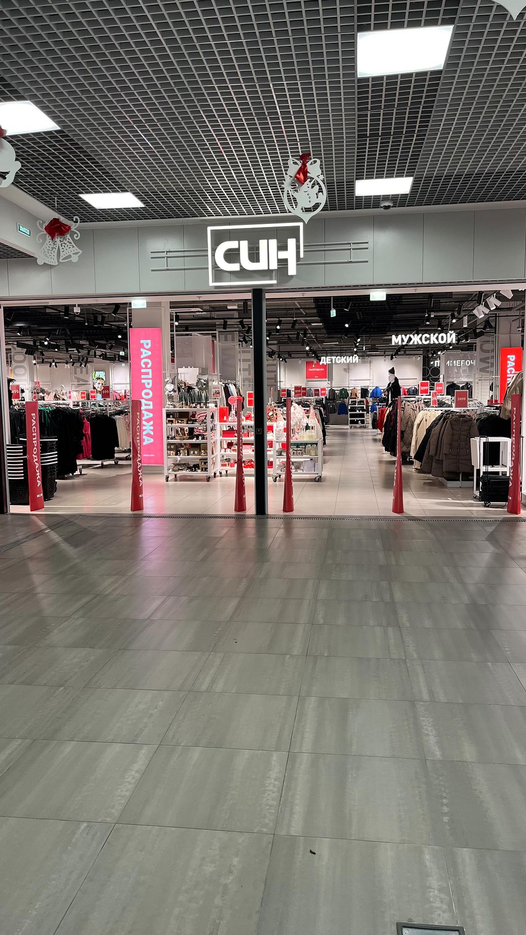 obzor_ckidki в LOOKY. . Сначала подпишись @o...