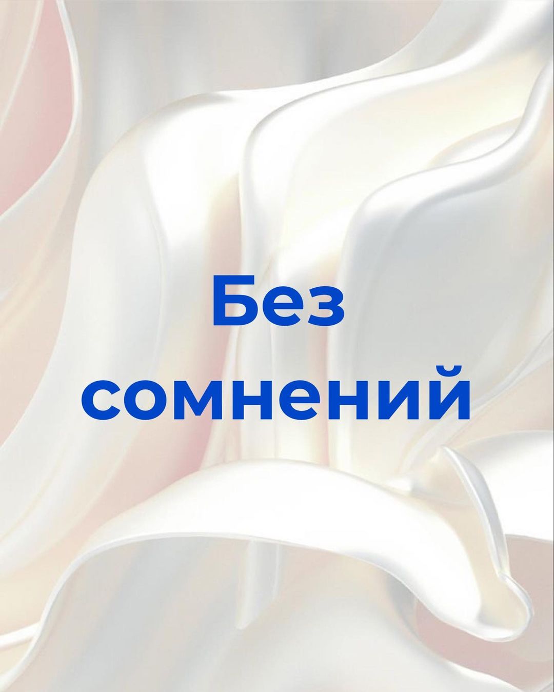 find_my_well в LOOKY — фото 1