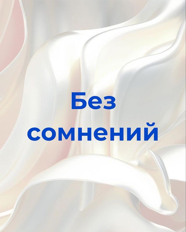 find_my_well в LOOKY. . С сомнений начинаетс...