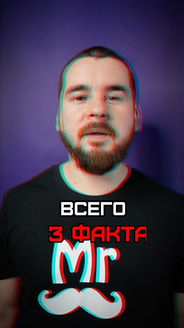 topfackt в LOOKY. . Всего 3 факта