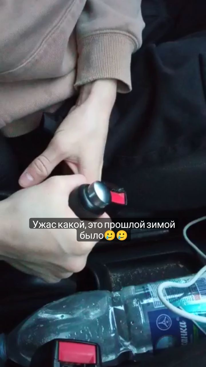 yasm_i1491 в LOOKY. . Почемууууууу время т...