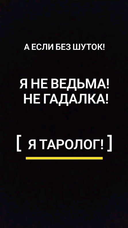 payusova_taro in LOOKY