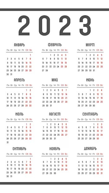vasilieva_tanya03 в LOOKY. . 🤍Спасибо 2023🤍