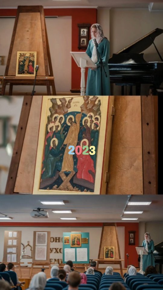 Ульяна Иконопись  Вышивка в LOOKY. #2023,#итогигода,#итоги2023,#творчество,#диплом,#семинария,#педагог,#природароссии,#православие,#иконопись,#художник. Было много важных со...