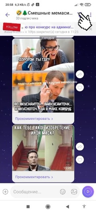 kiruxa_now в LOOKY. . https://invite.viber...