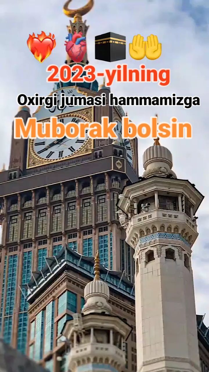 shakh__eor в LOOKY. . Juma Muborak✈️✈️✈️