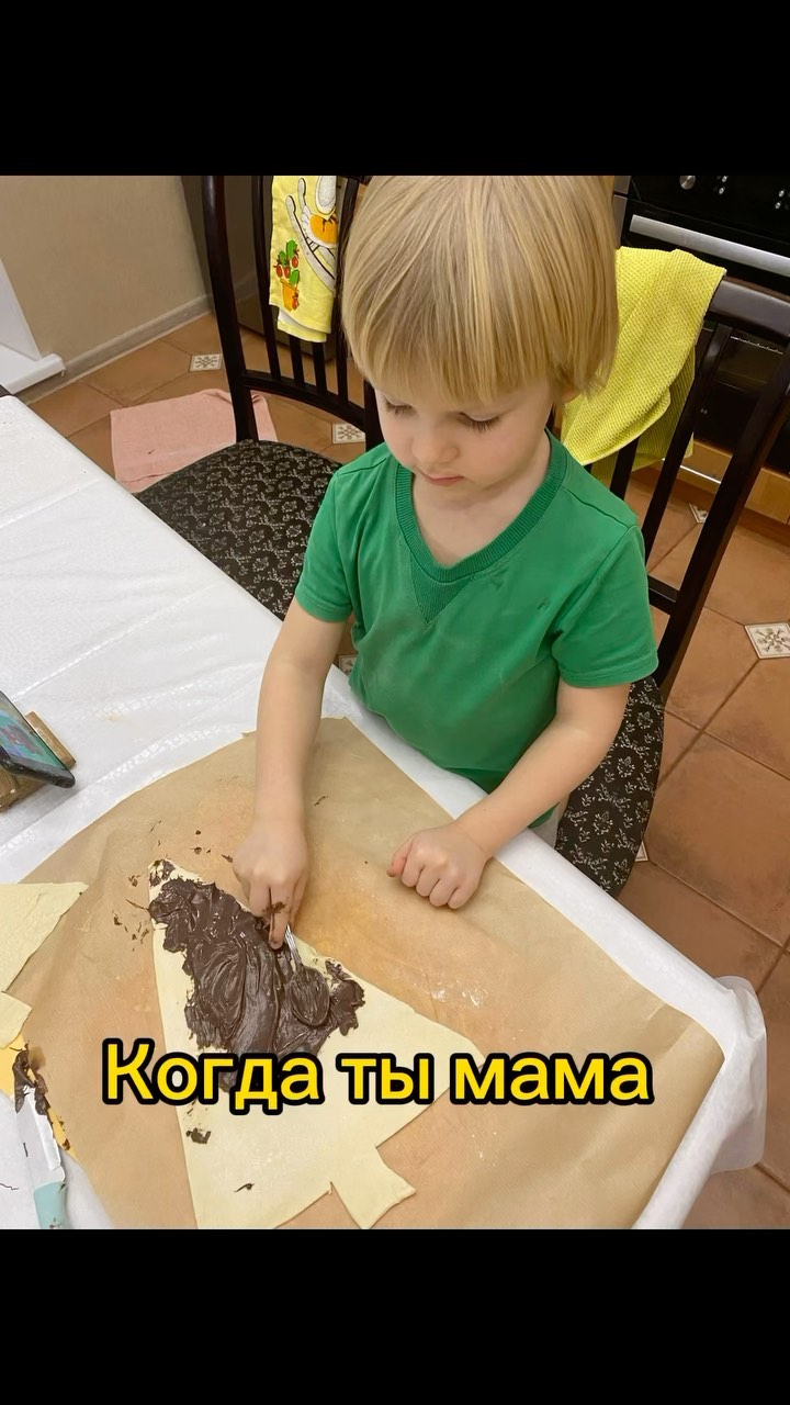 svintsovaksenia в LOOKY. . Посвящается всем мам...
