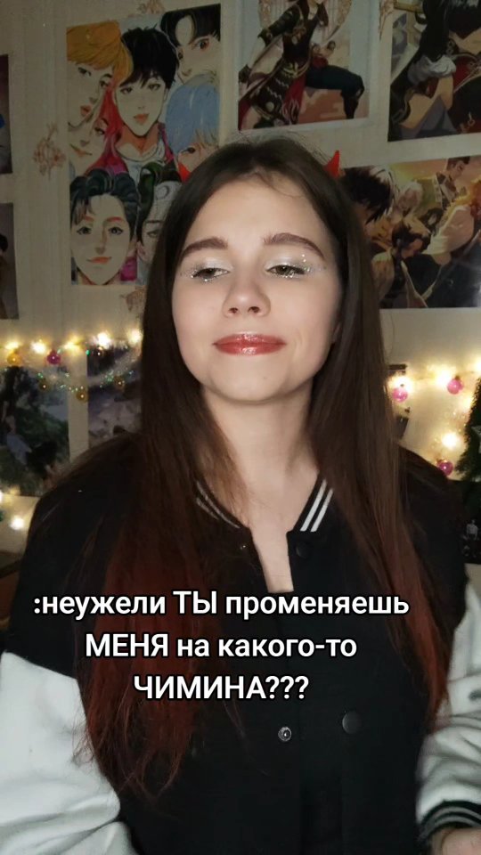 vi_deville в LOOKY. #kpop,#jimin,#BTS,#parkjimin,#btsarmy,#jiminbts. спрашивать они еще б...