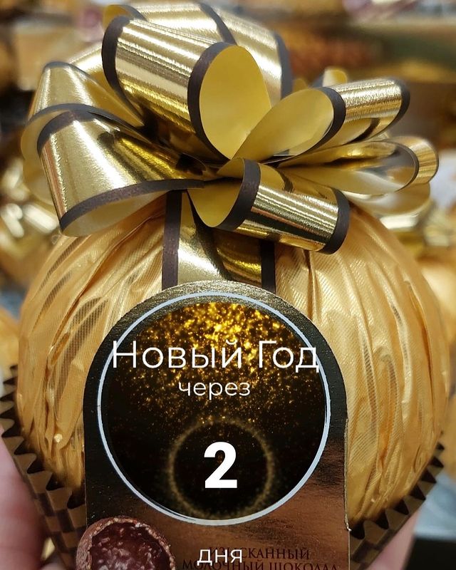 eva7ngelina7 в LOOKY. . null