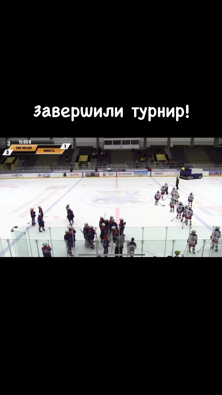 nik_r_hockeyboy в LOOKY. #рябахоккеист,#рябамолодец,#рябакрасава. #рябахоккеист #рябам...