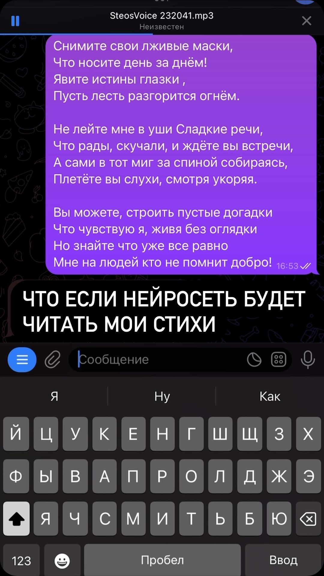 nedobloger_sm в LOOKY. . null