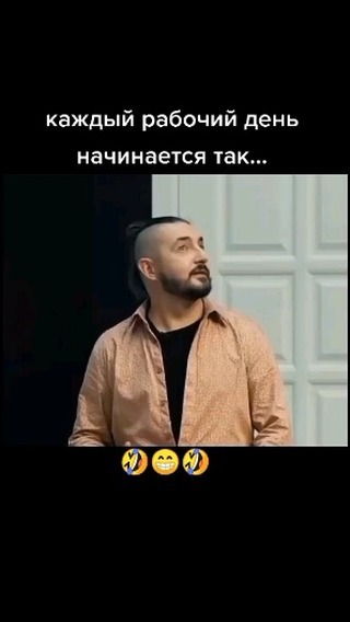 zolotoi.byk в LOOKY. . null