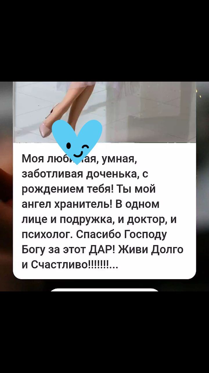 nino_alekseeva в LOOKY. . null