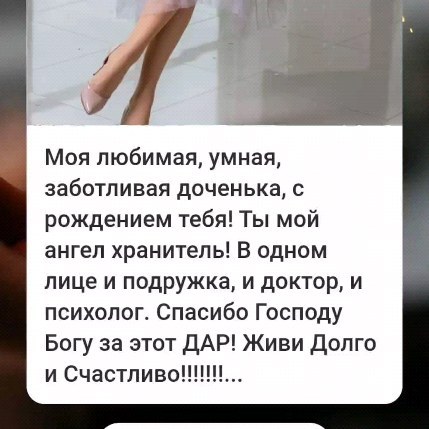 nino_alekseeva в LOOKY. . null