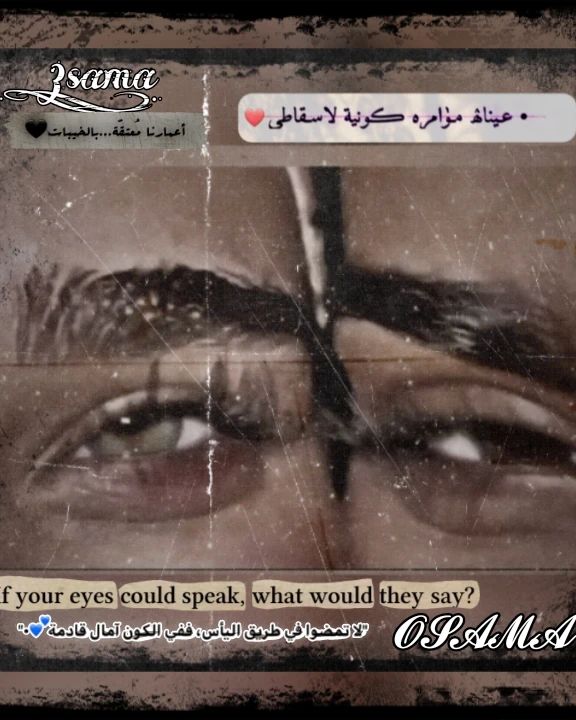 3s_ama в LOOKY. . ‏ذكريات كانت حلوة ‏ب...