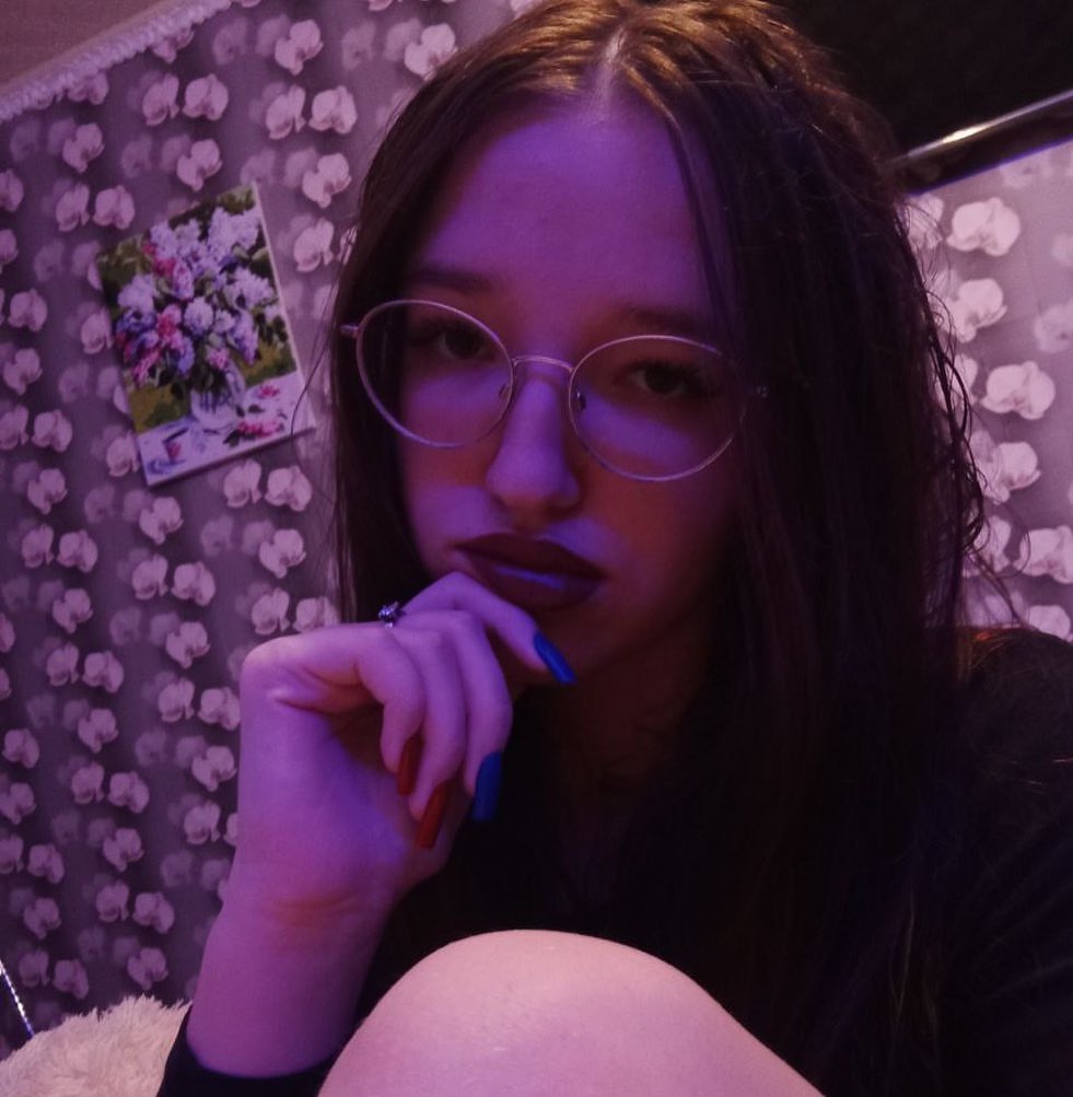 бред