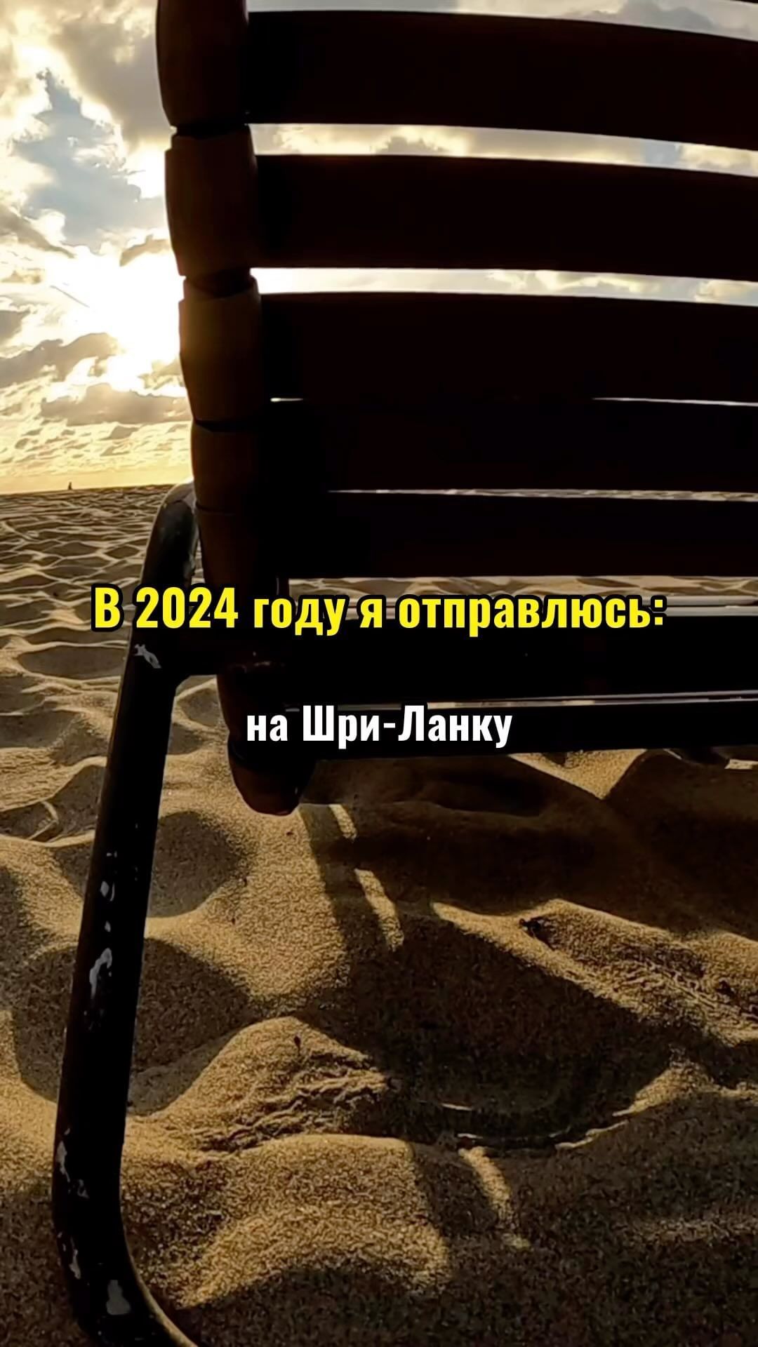 funtravel.online в LOOKY. . Делитесь, какая стра...