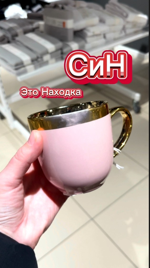 obzor_ckidki в LOOKY. . Сначала подпишись @o...