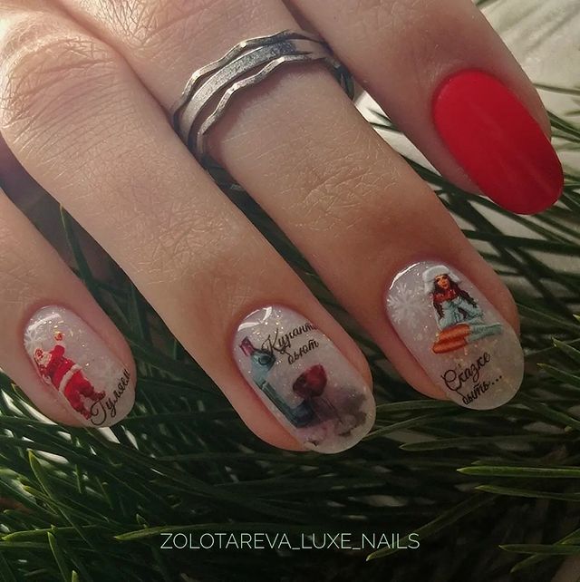 zolotareva_luxe_nails в LOOKY. #маникюрелец,#новогоднийманикюр,#красныйманикюр,#наклейкинаногтях. Скидка 20% на многос...