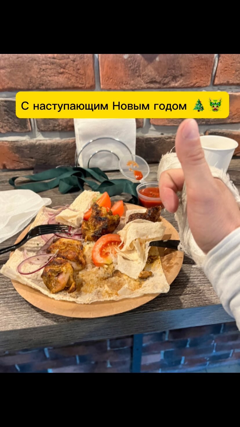 155_shades в LOOKY. #СНГ,#НовыйГод,#2023,#155оттенковмяса. 🎉 С наступающим Нов...
