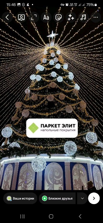 parketelitvrn в LOOKY. . Компания Паркет Элит...