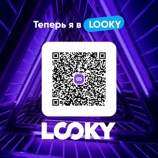 likaaa_churkina в LOOKY. . null