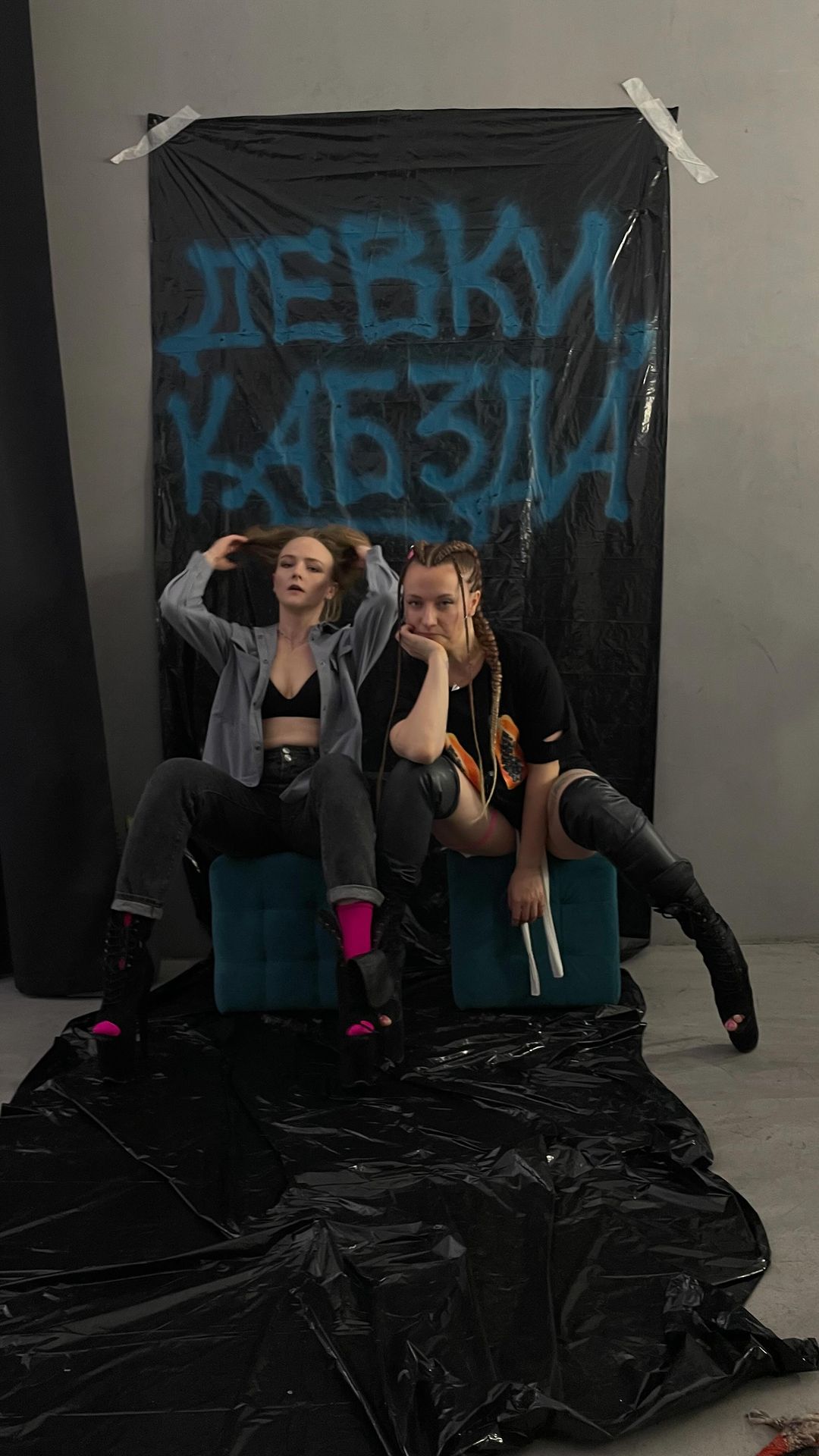 binenda в LOOKY. . Не умею монтировать ...
