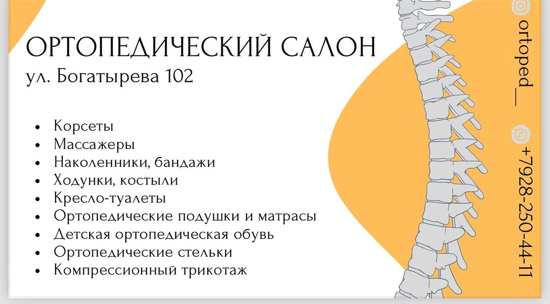 محمد علي ماجوميدوف в LOOKY — публикация