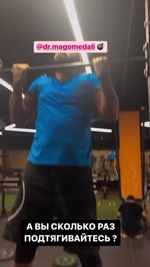 محمد علي ماجوميدوف в LOOKY. #спорт,#фитнес,#кроссфит,#махачкаласити. #спорт #фитнес #крос...