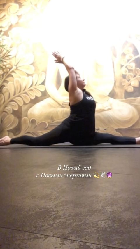 nadejda_zeldman в LOOKY. #йога,#растяжкаонлайн,#стретчинг,#калланетика,#шпагат,#callanetics,#stretching,#stretchingonline,#shpagat,#yoga,#yogalife,#life,#energy. В Новый год с Новыми...