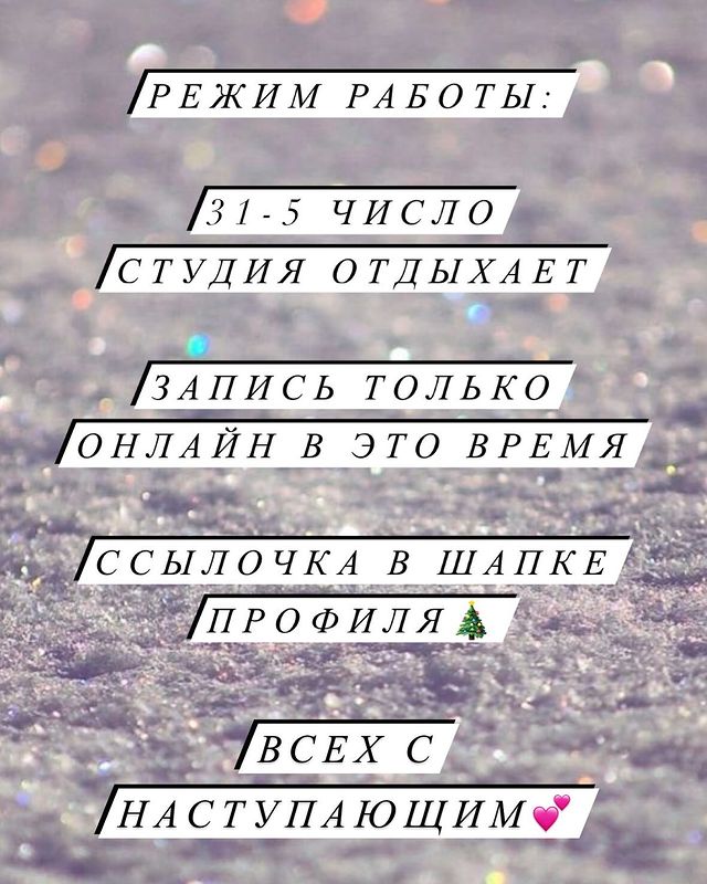 matreshka.vlg в LOOKY. . Всех с наступающим🎄...