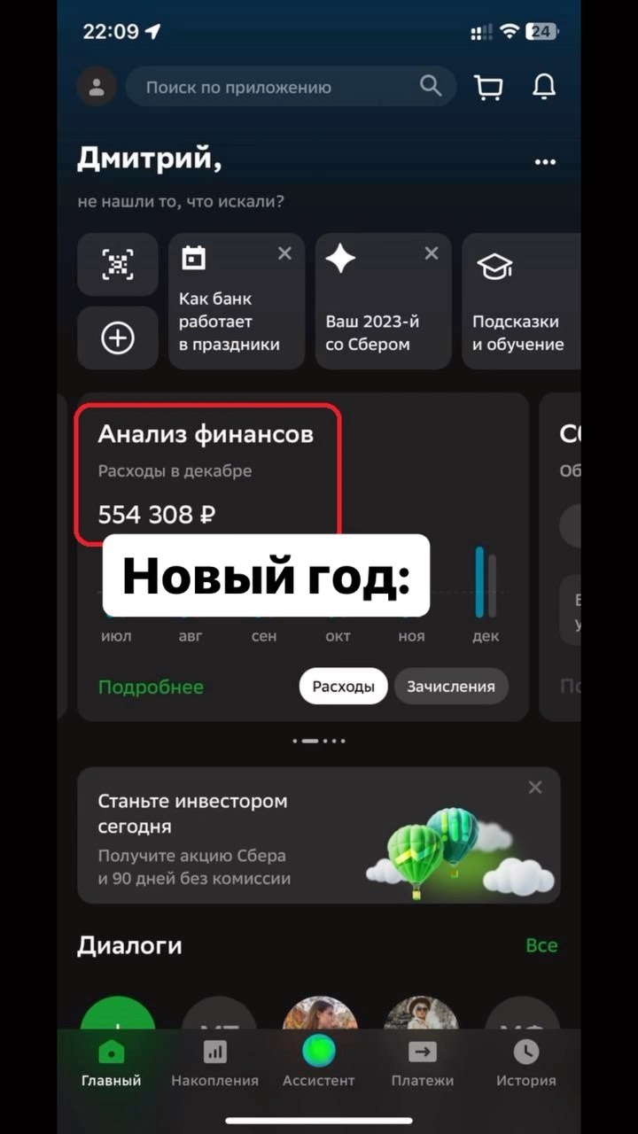 zhukov_dm1try в LOOKY. . 🤷‍♂️