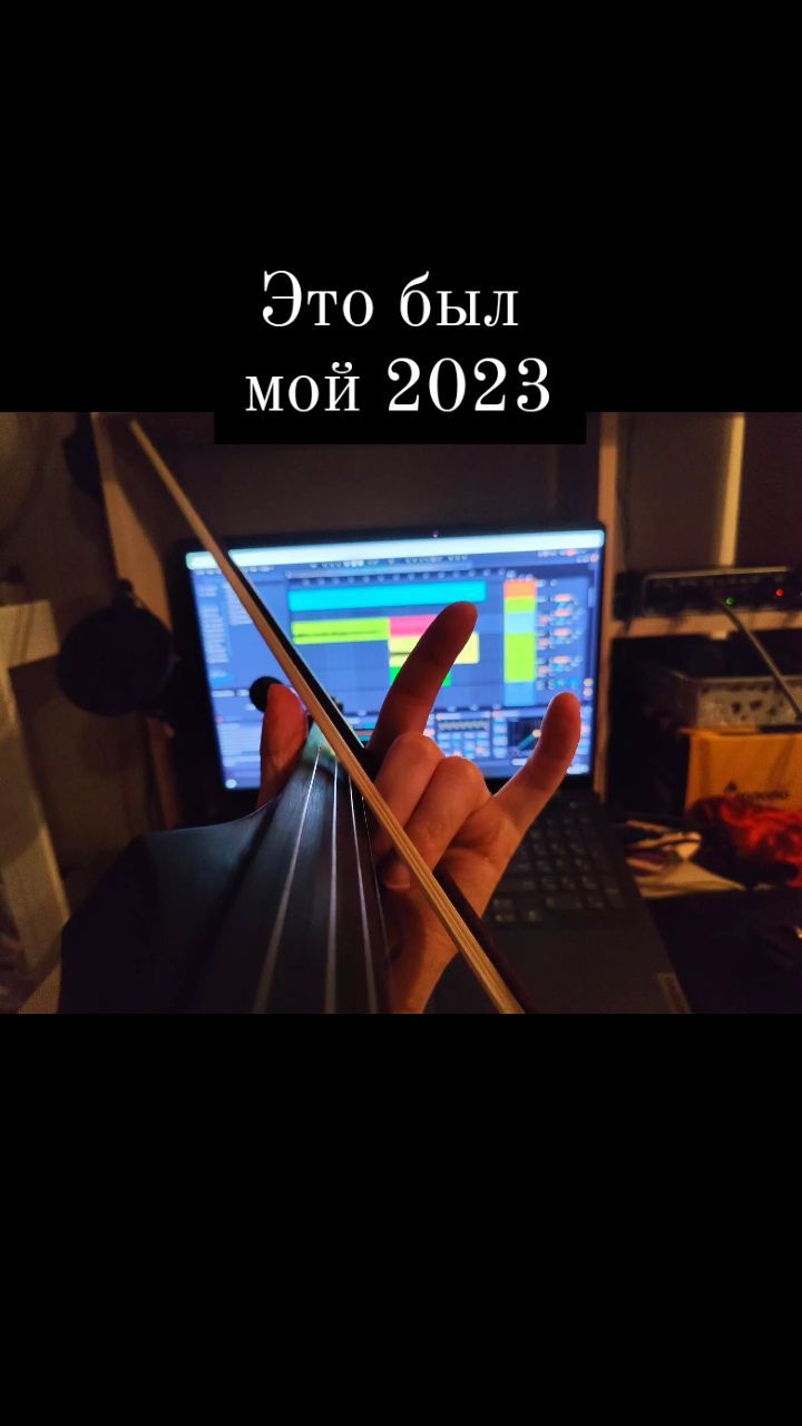 michailweiss в LOOKY. #итогигода. Вот пролетела ещё од...