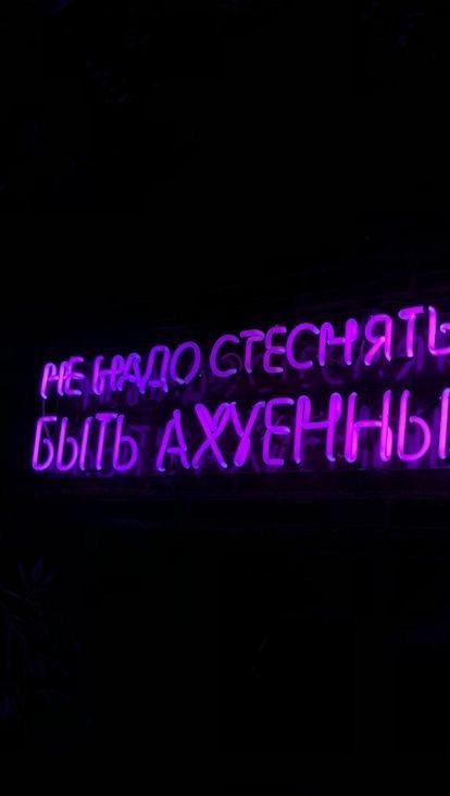 _lesya_hair_stylist_ в LOOKY. . С наступающим Новым ...
