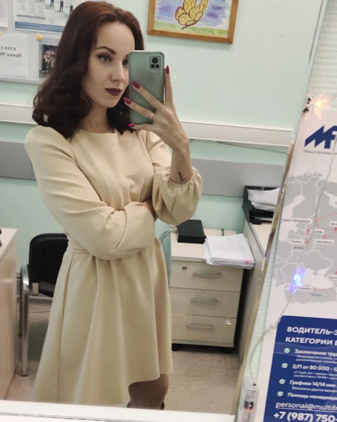 baldova_rina в LOOKY. . ✨🎄💃
