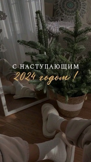 illari_candle в LOOKY. . null