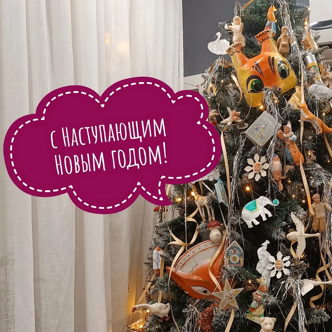 _novogodnyi_mir_ в LOOKY — С Наступающим Новым годом друзья мои.🎄❤️
Мира, добра в ваш 