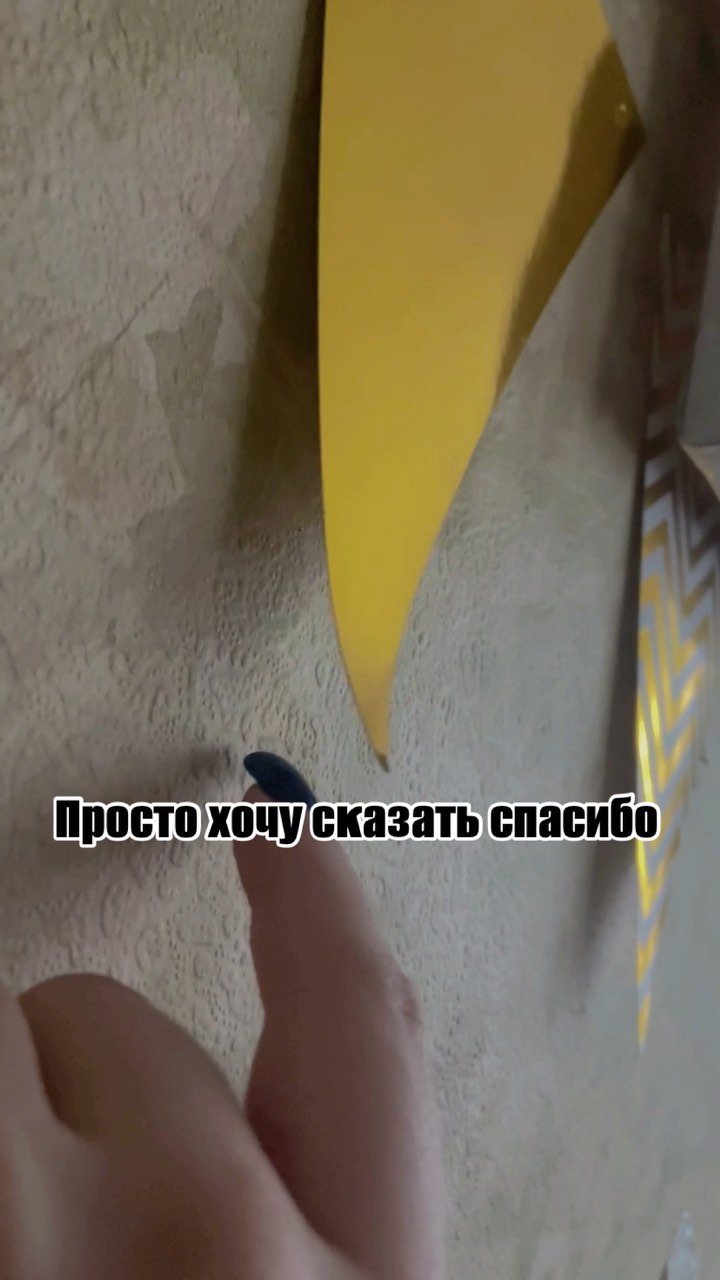 nastin_nikitina в LOOKY. . Я обещаю СЕБЕ вернут...