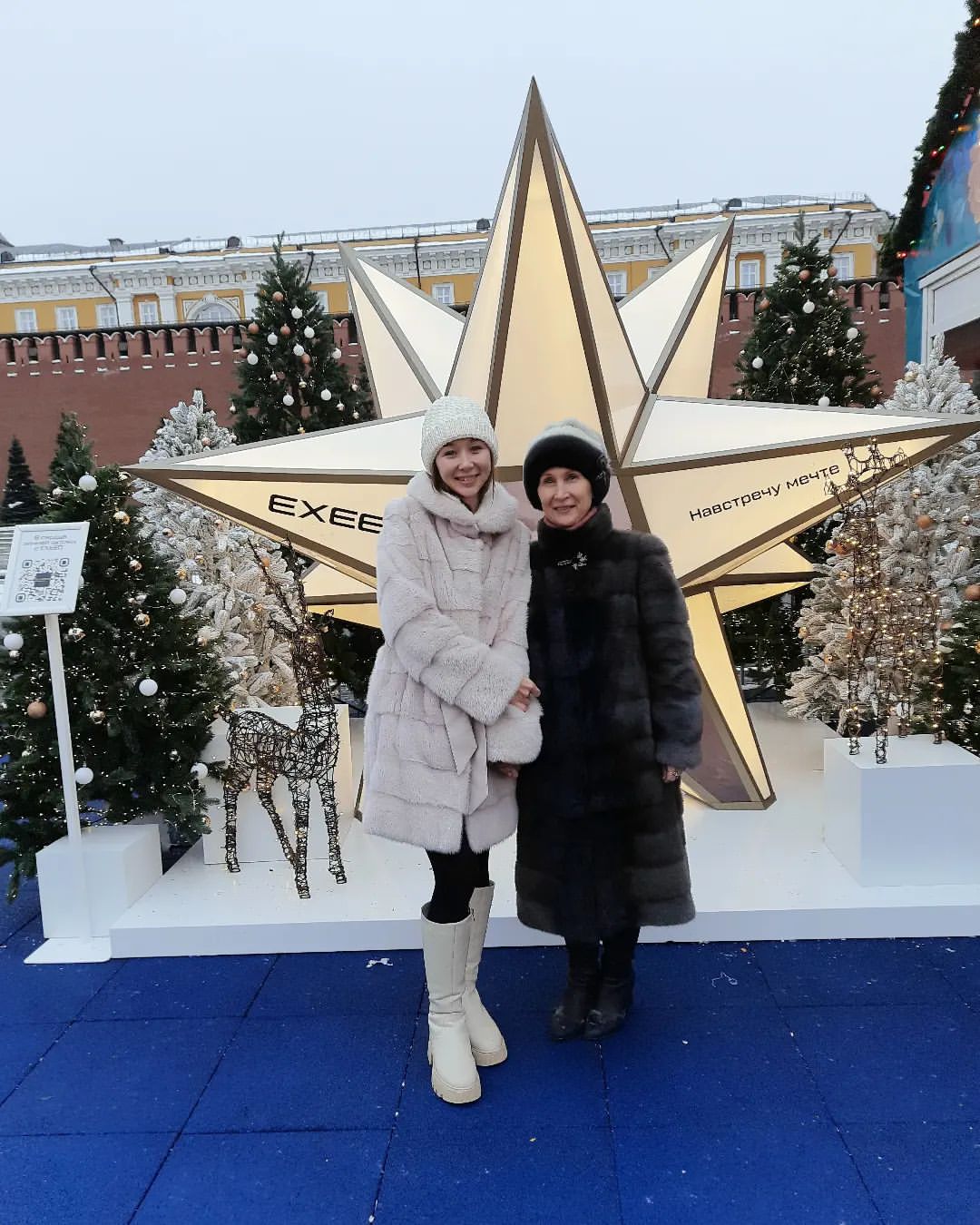 svetlana_malkova5 в LOOKY — С наступающим!✨️😍🎄