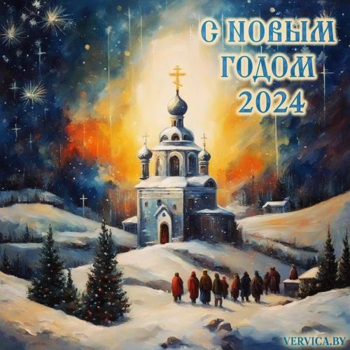 Молитвенное Единство в LOOKY. #молитвенноединство,#сновымгодом,#православие,#молитва,#христианство. Дорогие друзья!!!

С...